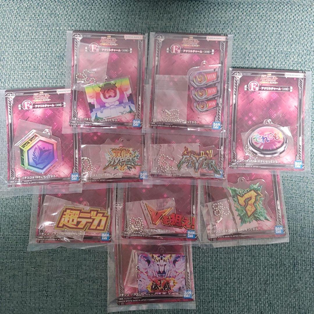 一番くじ ガンダムユニコーン