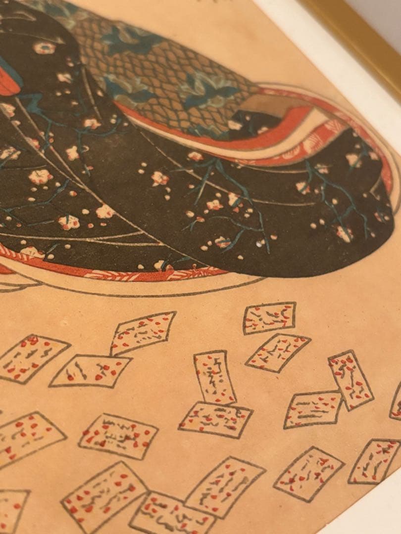 【真作】浮世絵 歌留多と女性