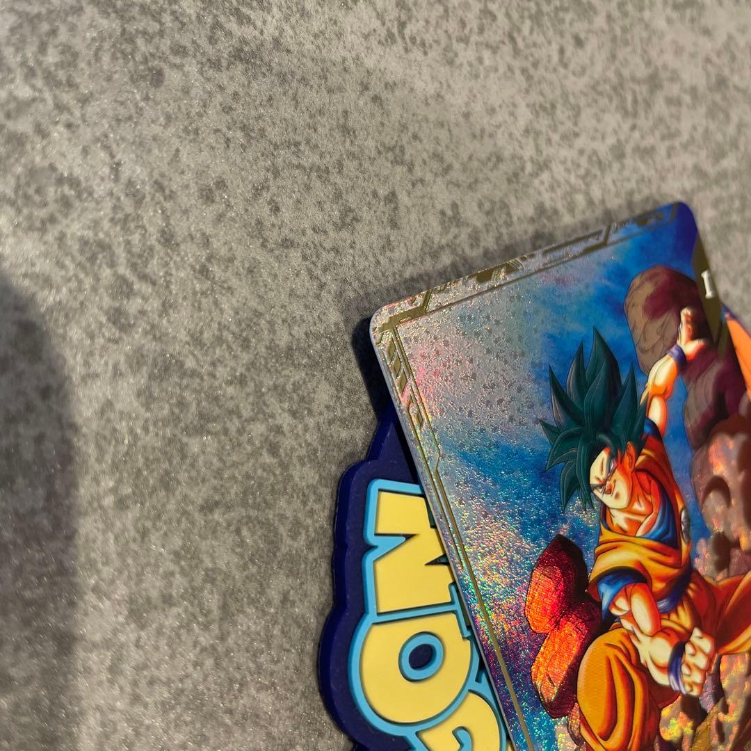 DBSD GDR★ 孫悟空