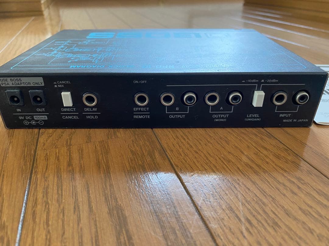 ギター BOSS PANNING DELAY