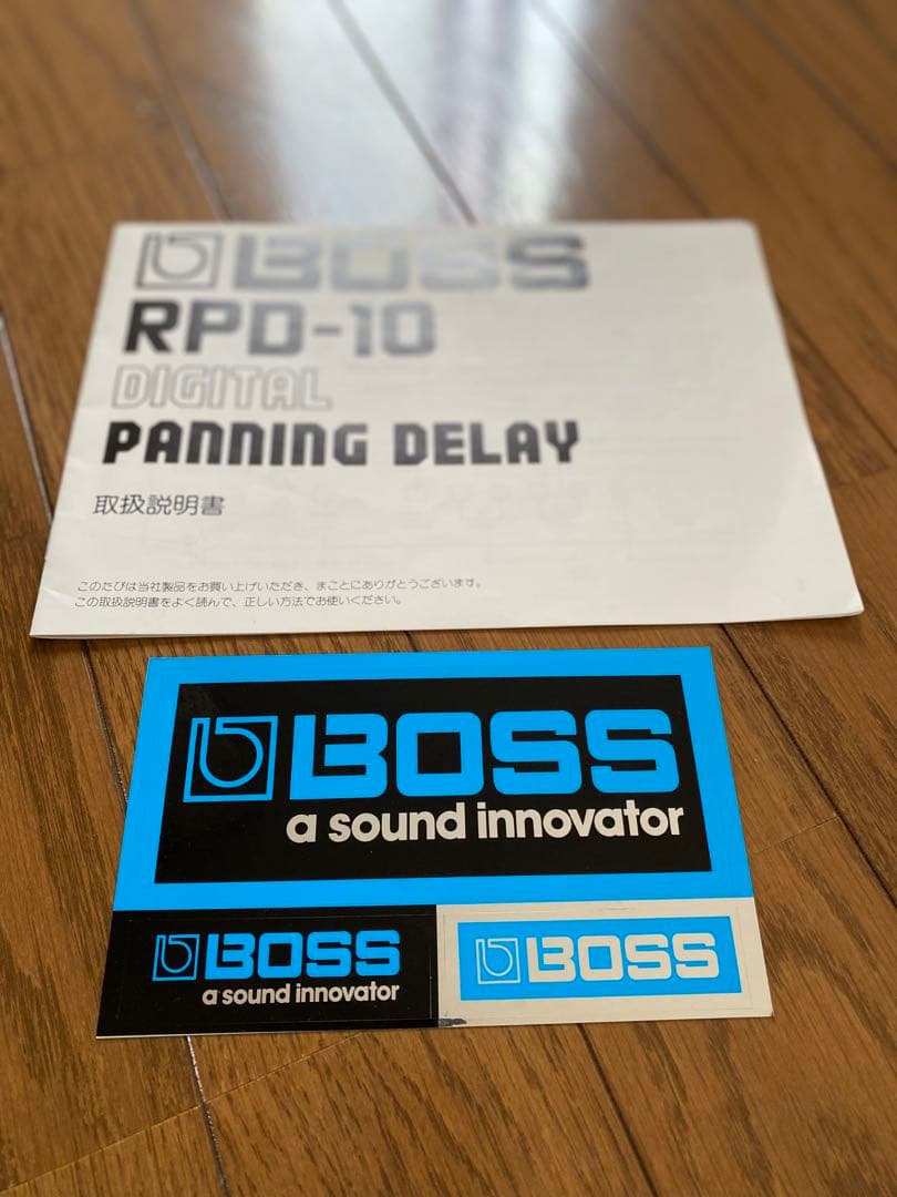 ギター BOSS PANNING DELAY