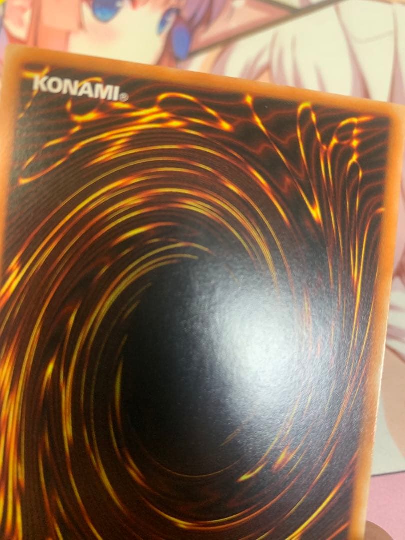 遊戯王 カオスソルジャー レリーフ 3期 センタリング○