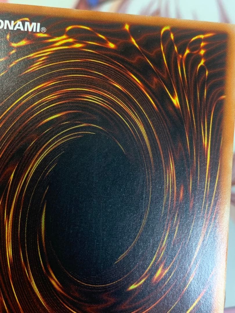 遊戯王 カオスソルジャー レリーフ 3期 センタリング○