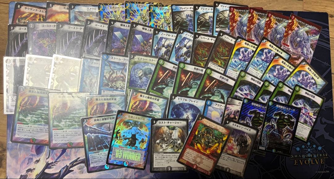 クラシック05 引退品