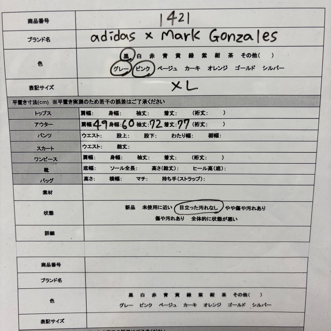 adidas Mark Gonzales スノーボードジャケット コラボ商品☆