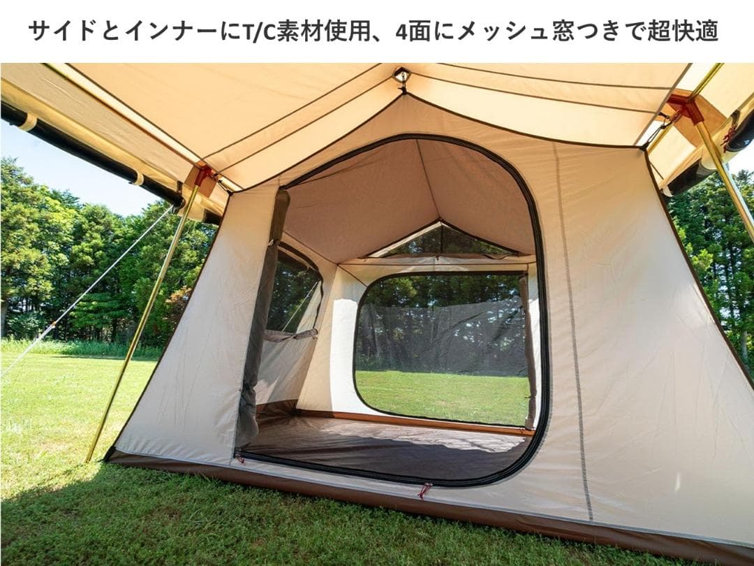 オガワ オーナーロッジ タイプ78R ＴＣ 2756 新品未使用