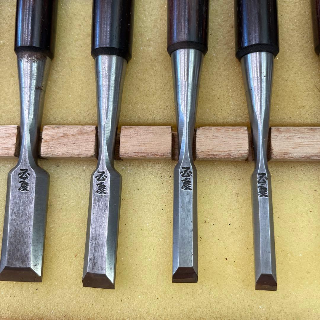 国慶作 豆鑿 総磨 10本組