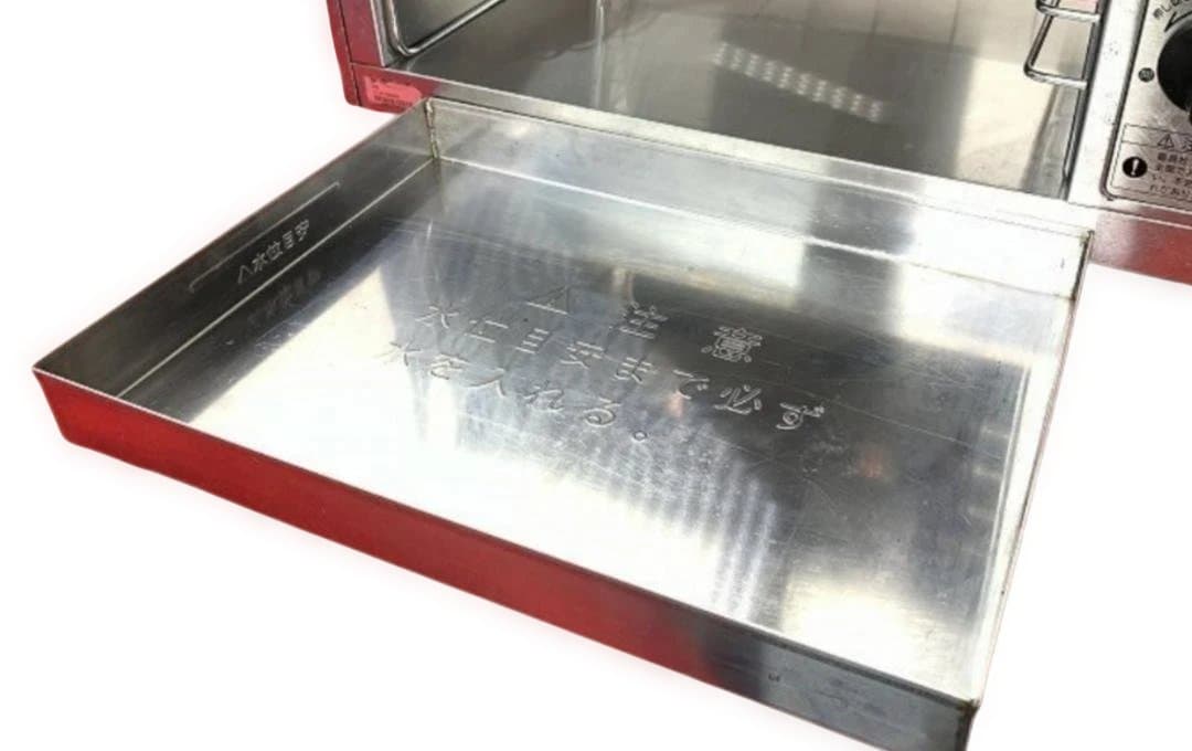 2017年製 リンナイ ペットミニ RGP-42SV 赤外線グリラー LP