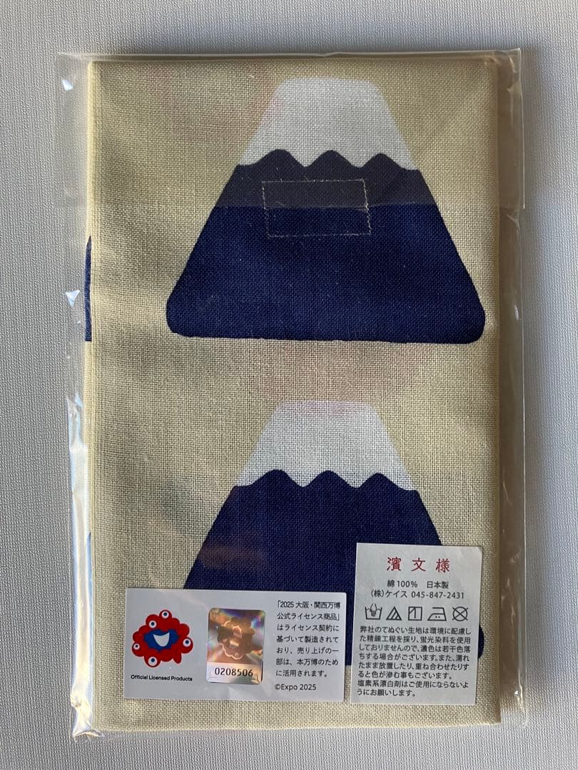 ミャクミャクと日の丸富士