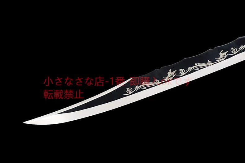 一体刺繍春刀～オプティマス 古兵器 武具 刀装具 日本刀 模造刀 居合刀