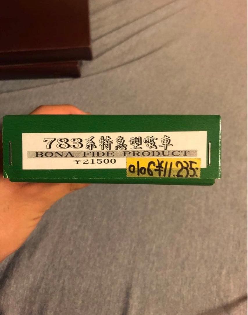 783系特急型電車　BONAFIDEPRODUCT 鉄道模型　部品