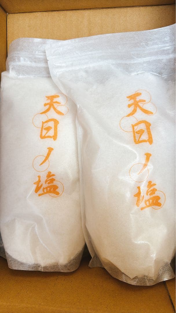 ｟新品未開封｠ 天日ノ塩 2kg ×2袋 国際風水氣学協会