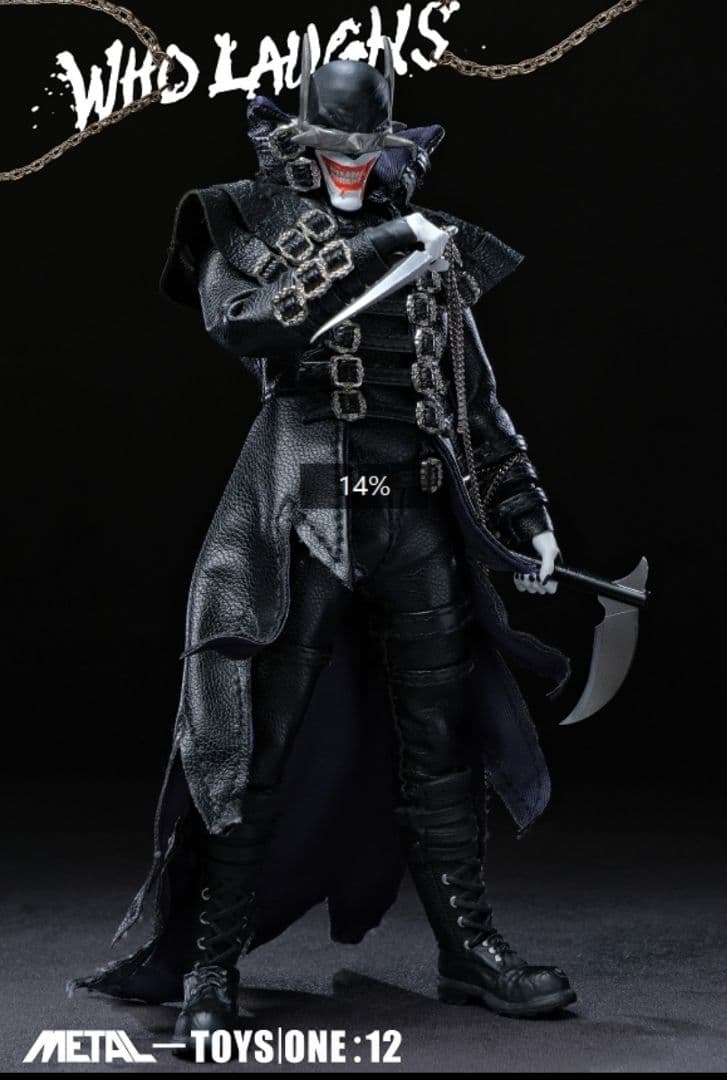 新品未使用　1/12　フーラフス　アクションフィギュア　バットマン