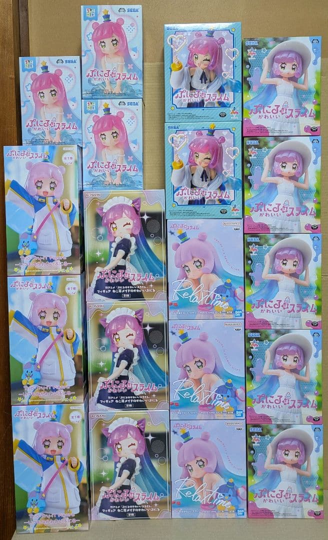 ぷにるはかわいいスライム フィギュア まとめ 19体セット