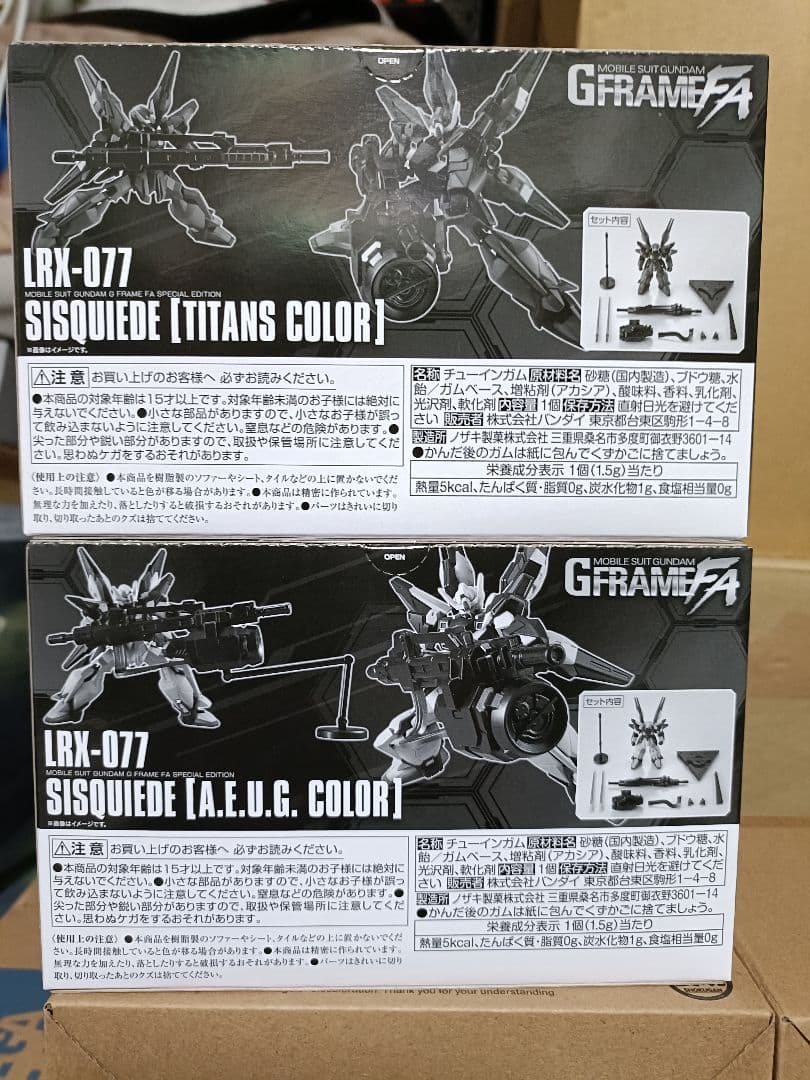 【未開封】G FRAME FA シスクード2種セット