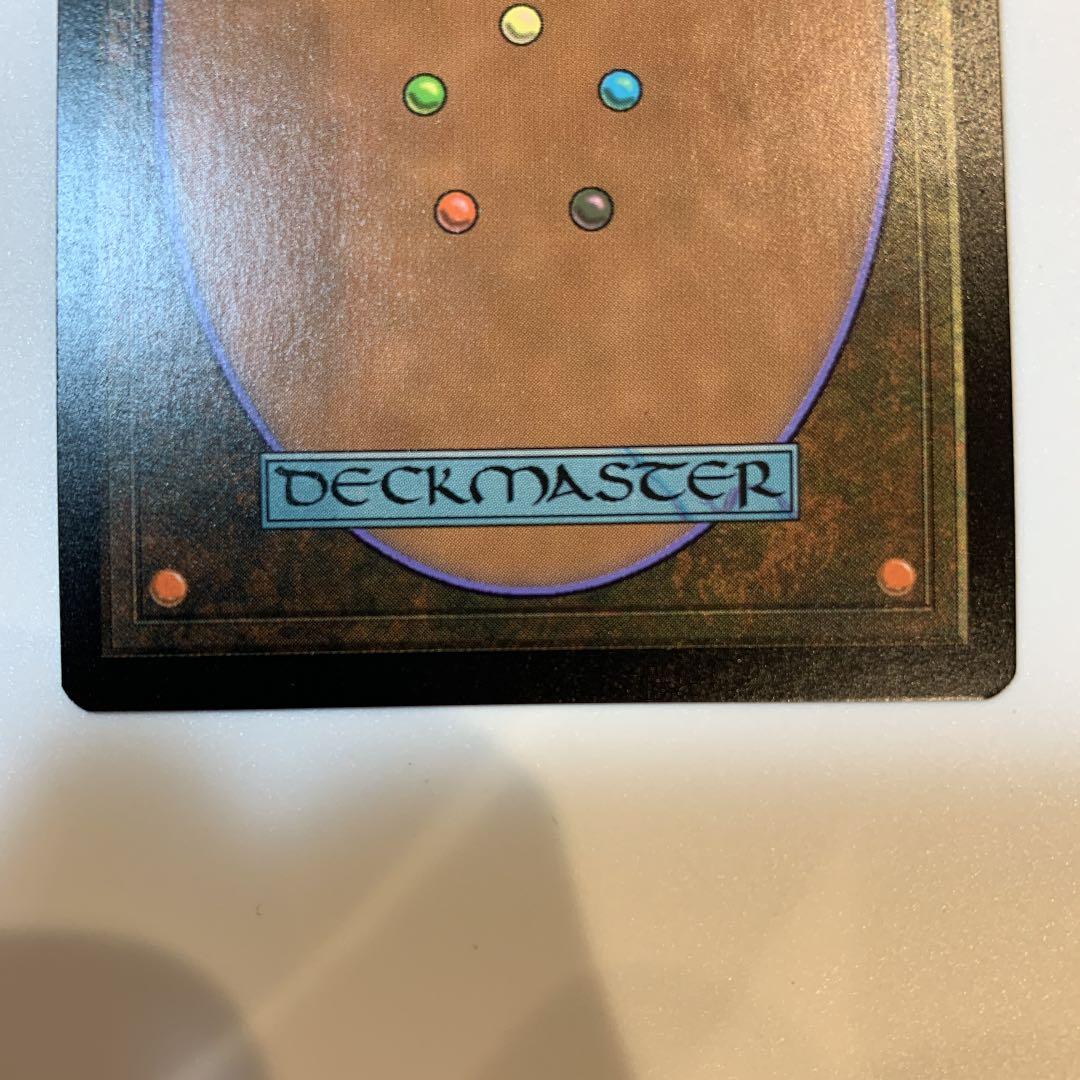 MTG 暴動の長、ラクドス　foil 日本語1 ラクドスシンボル　値下げ