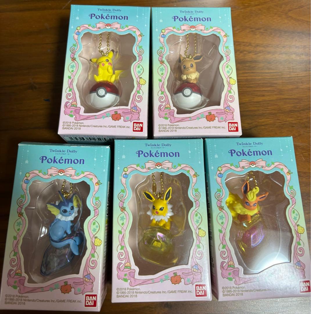 タイムセール！激レア！進化の石 ポケットモンスター トゥインクル ドーリー