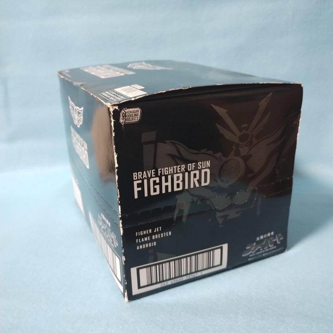 SMP ファイバード 1,2 セット