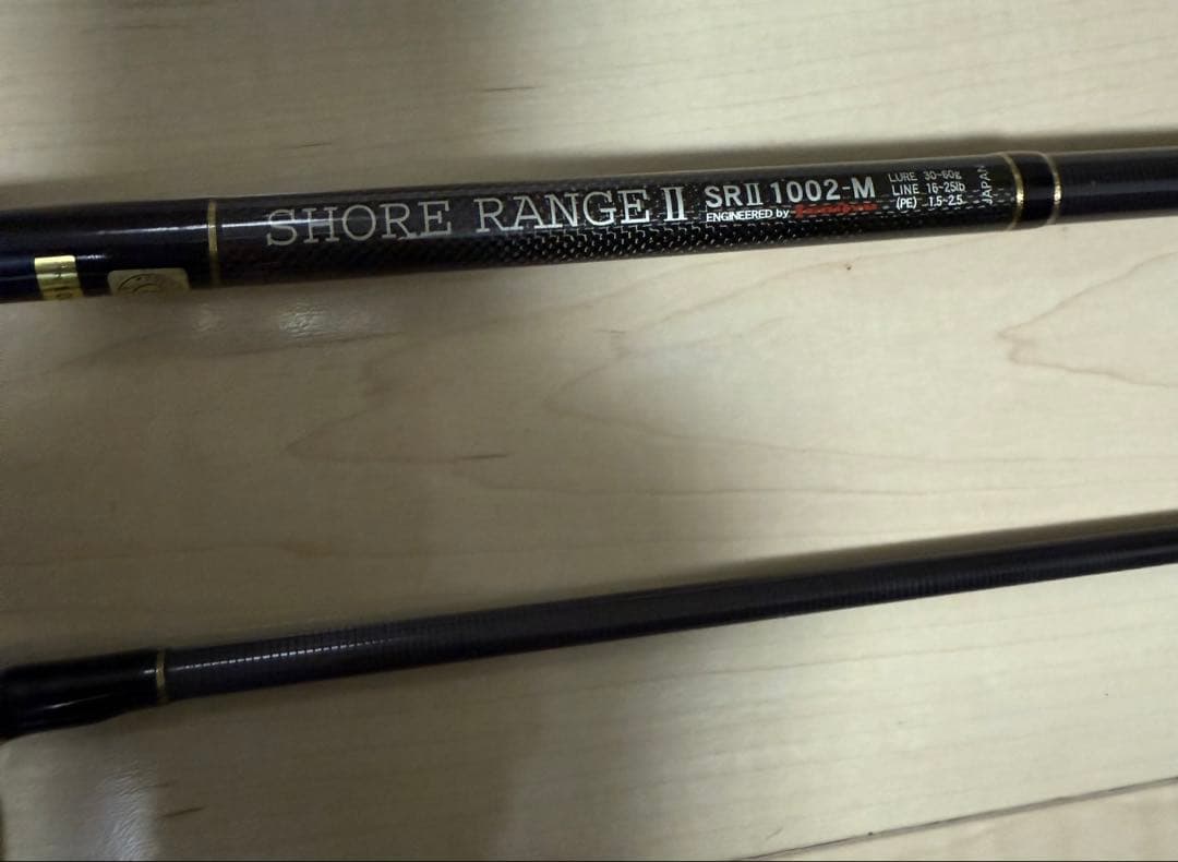 SRII 1002-M ショアジギングロッド