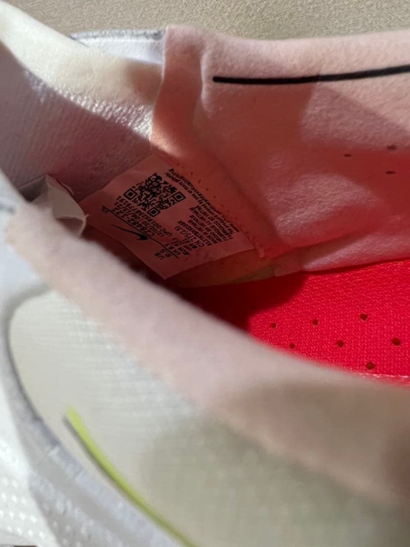 シューズ NIKE Tiempo Legend 9 Elite FG 27.5cm