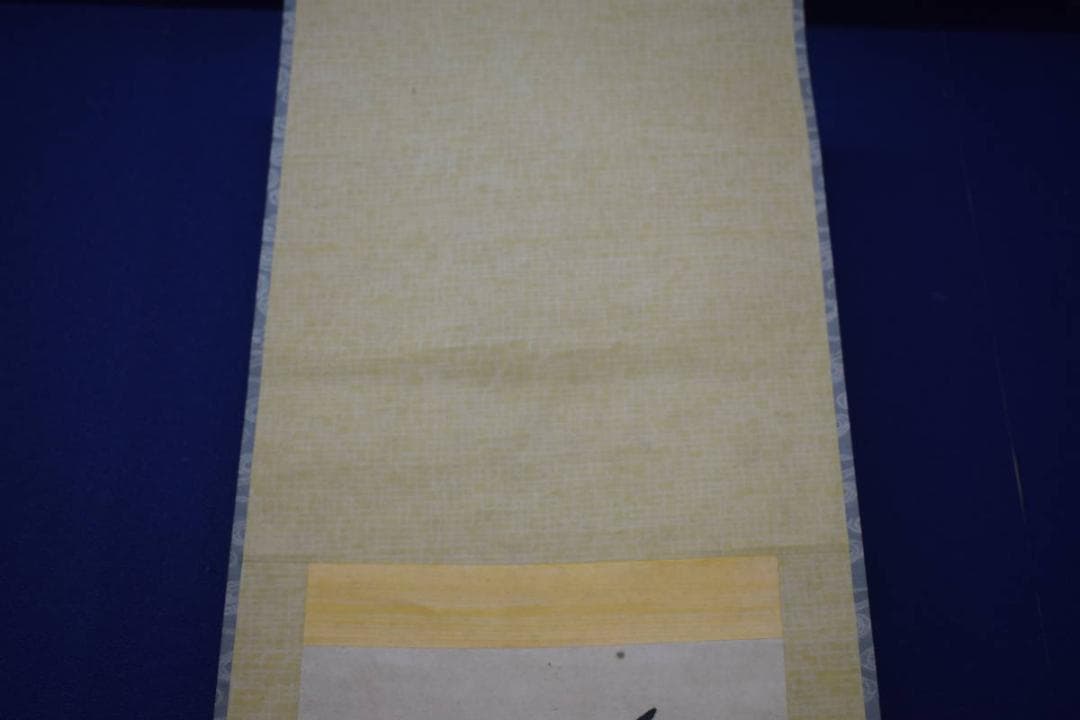 真作/勝海舟/幕末の三舟/瓢図詠歌/桐題箱付/布袋屋掛軸HJ-285