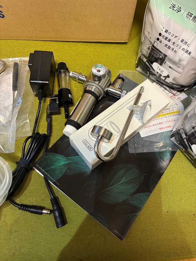 PRO-D805s CO2発生器 おまけ付