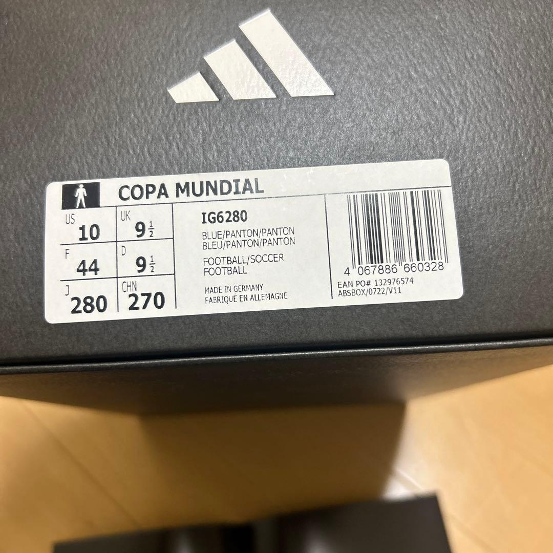 アディダス コパムンディアル　イタリア