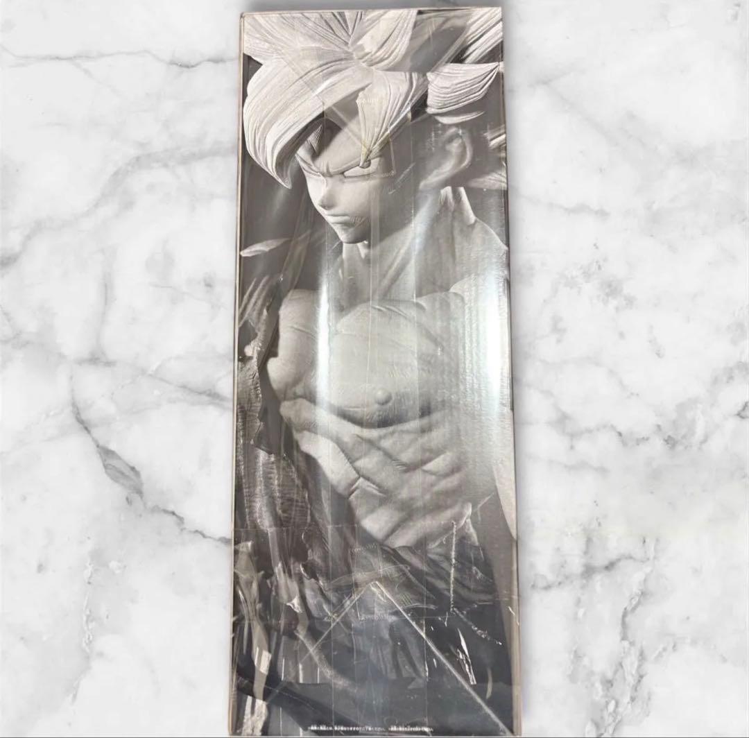 ドラゴンボール SMSP 孫悟空THE SON GOKOU 02 B賞　初版