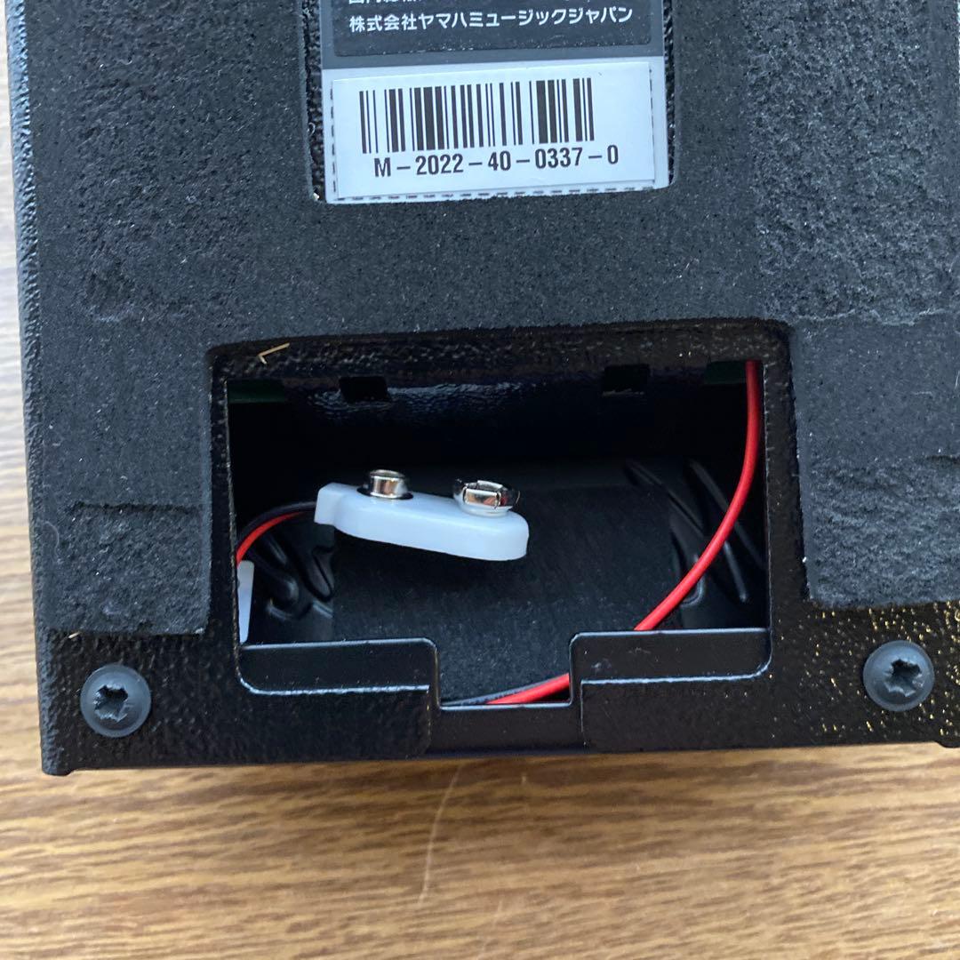 マーシャル　シュレッドマスターMarshall Shred Master