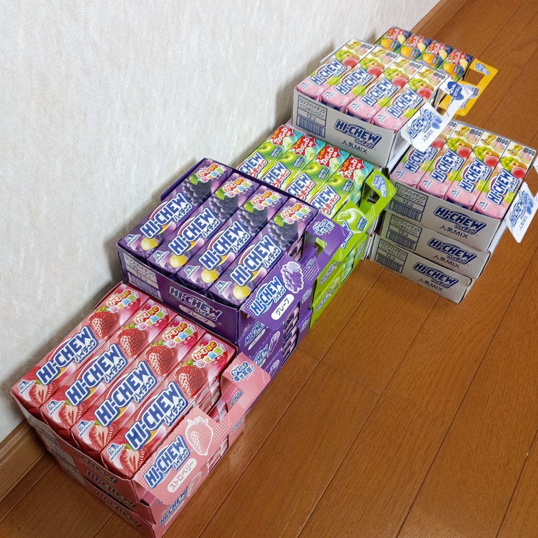 【半額以下】ハイチュウまとめ売り240個