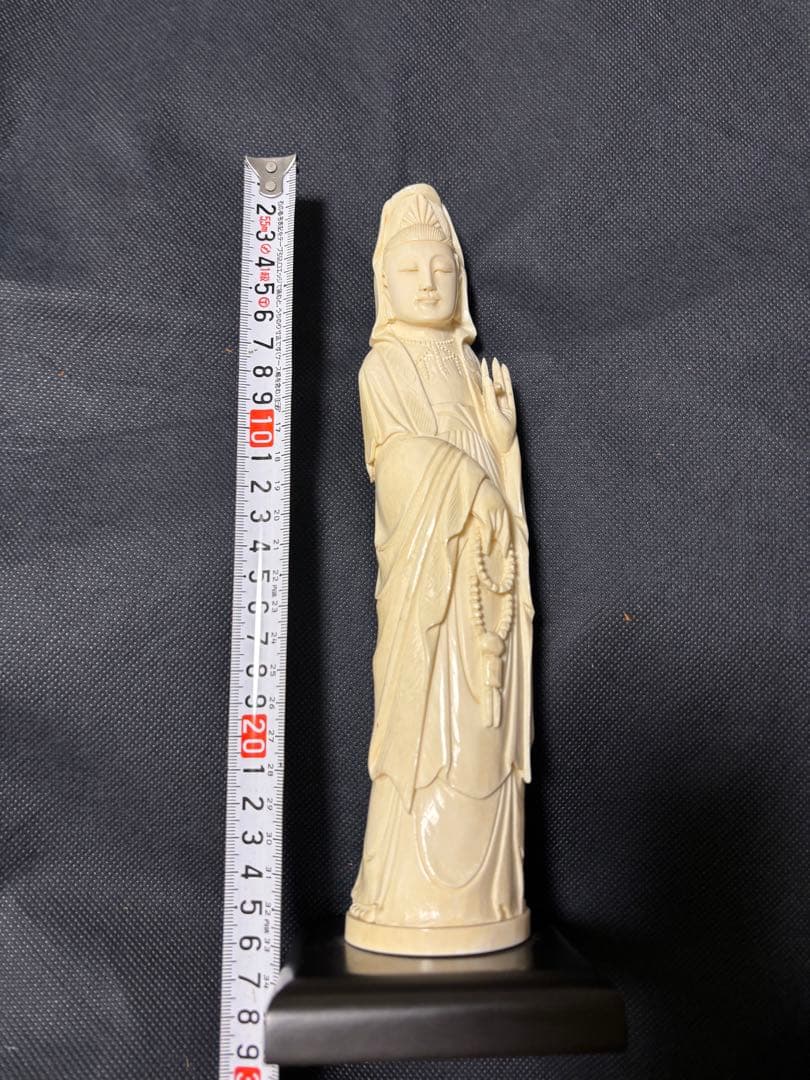 極上古美術品　マンモス　観音菩薩立像 531g 27cm
