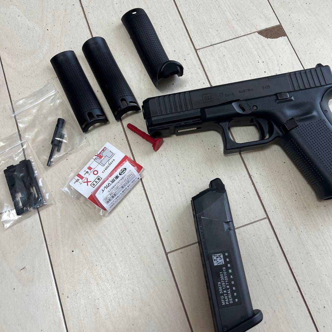 高*久様 東京マルイ G17 Gen5 mos ガスガン グロック