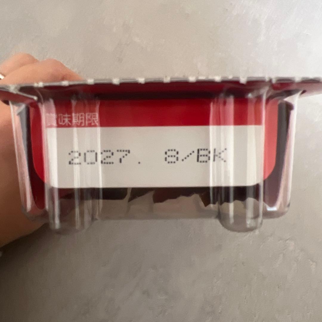 値下げ交渉⭕️【新品未開封】食品まとめ売り★46点★送料込み