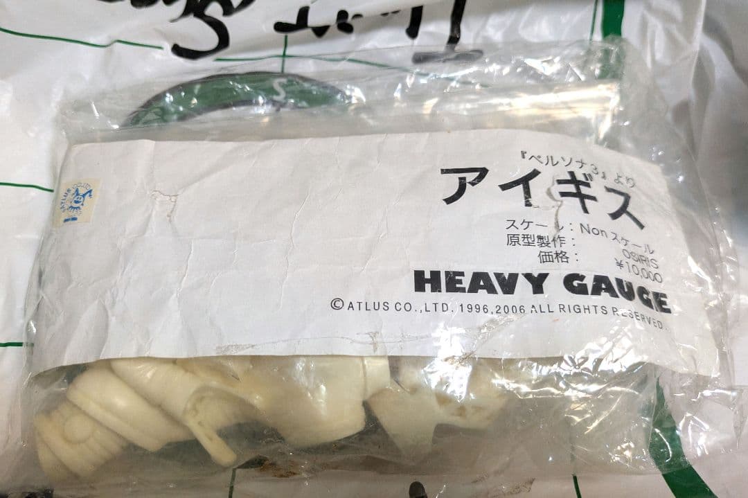 WF ワンフェス　ガレージキット　アイギス　3Dメガネ ペルソナ3