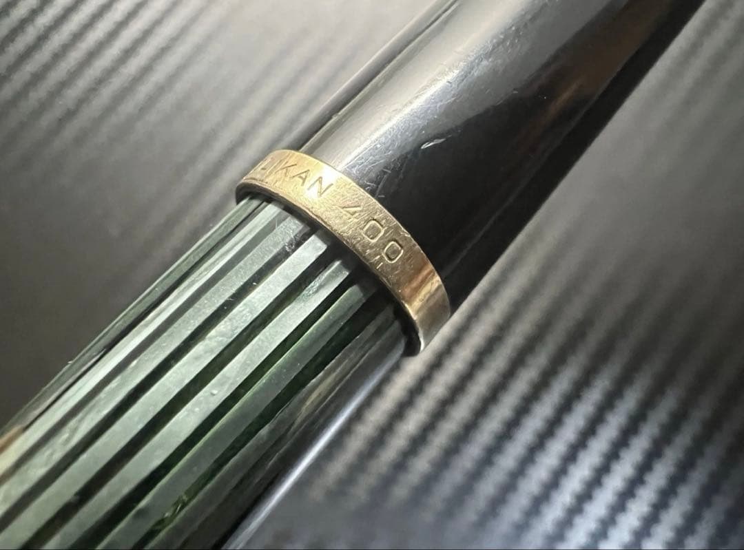 1950年代 極美品 ペリカン 400 緑縞 M 万年筆