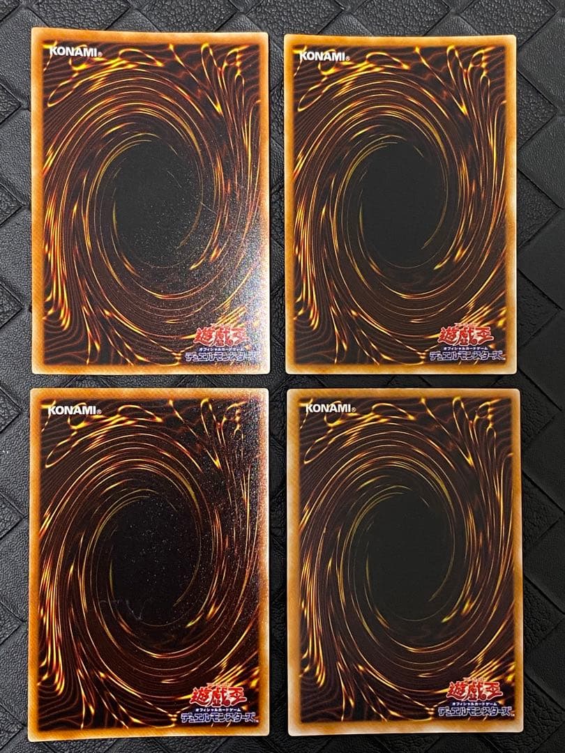 は*ん様 遊戯王　初期　光の護封剣　山　ブラック・ホール　聖なるバリアーミラーフ