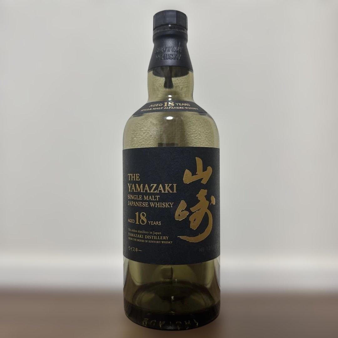 山崎 18年 空瓶 空き瓶 1本