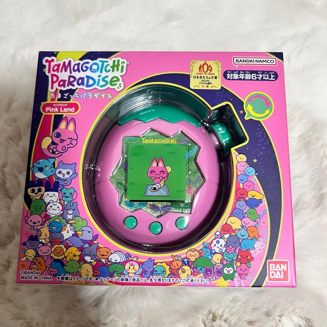 【新品未使用】たまごっちパラダイス ピンクランド　即購入⭕️