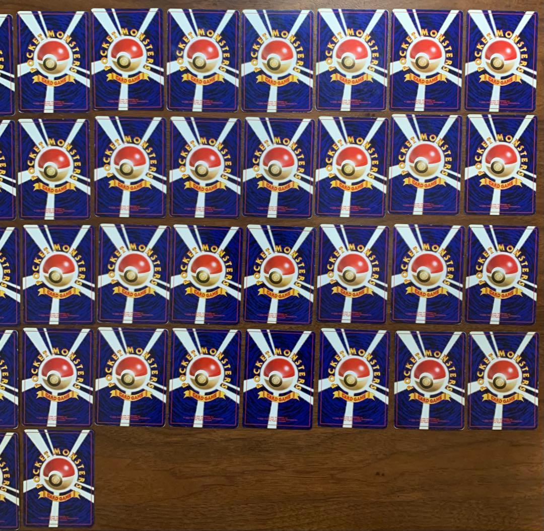 旧裏わるいシリーズ/モンスターコンプリートセット+トレーナーカード(Rマーク)