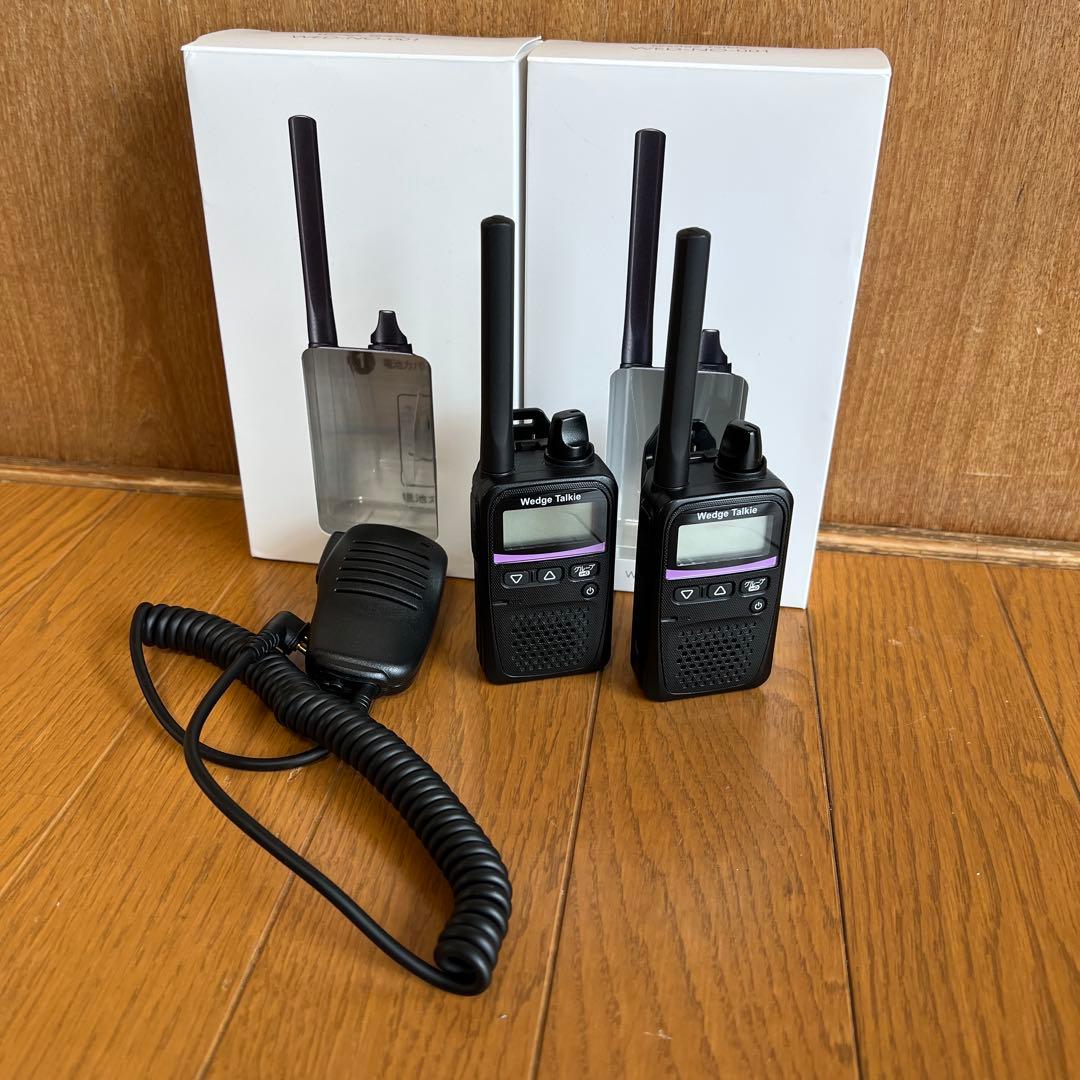 Wedge Talkie トランシーバー 2台セット　マイクのおまけ付き