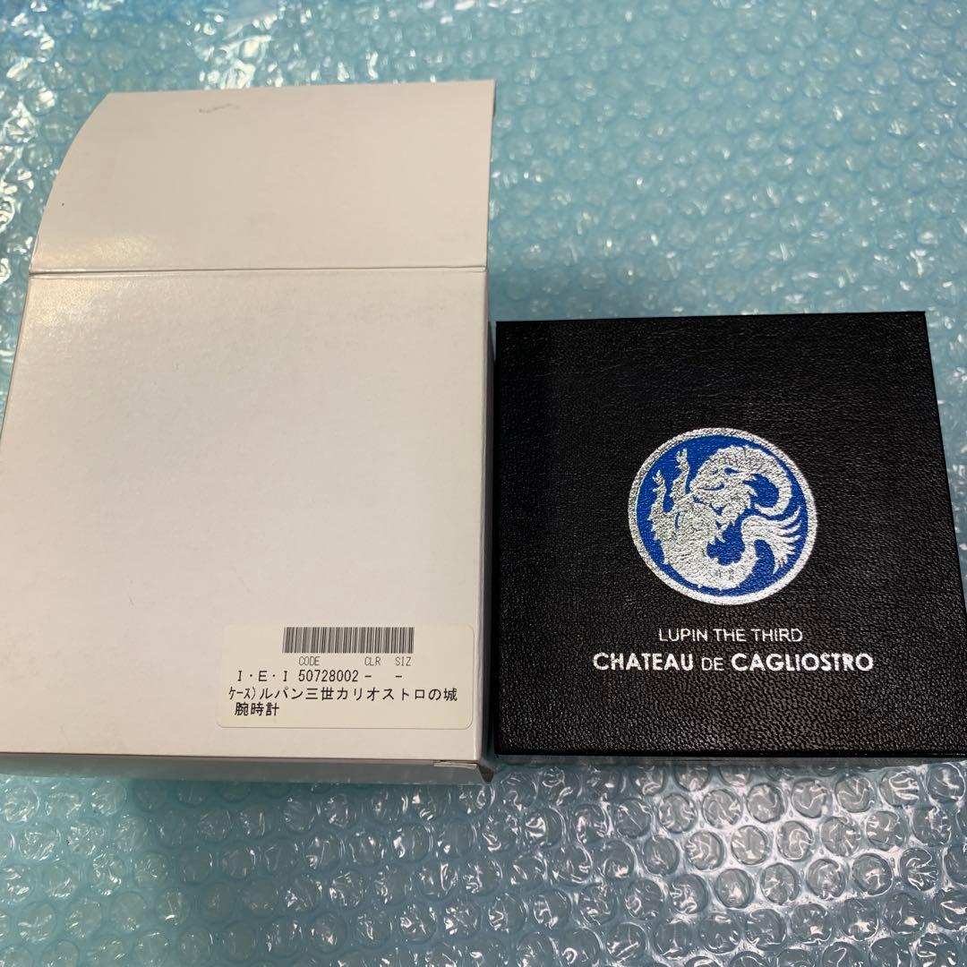 ルパン三世 カリオストロの城 公開40周年記念 機械式 腕時計 ウォッチ
