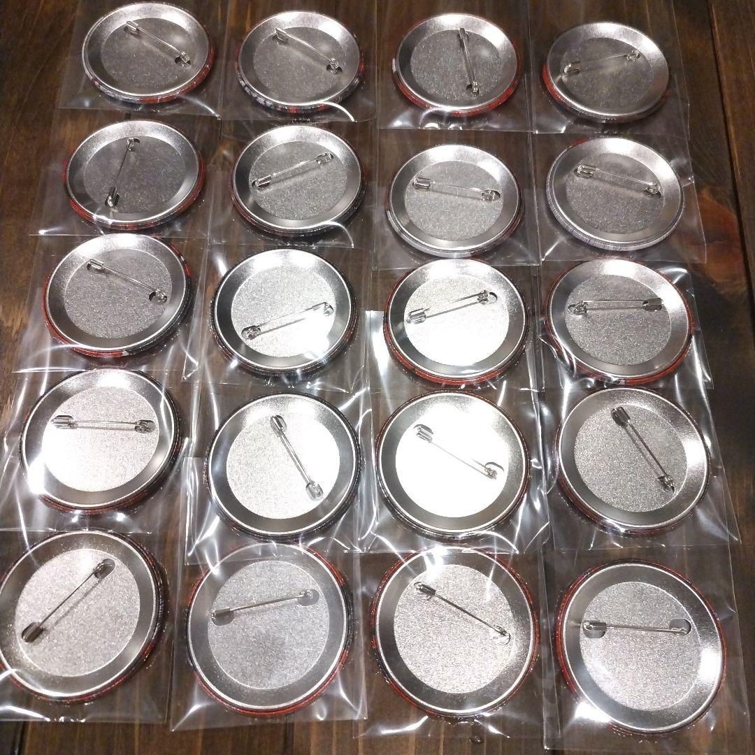 伊藤潤二 缶バッジ 怪奇サミット コンプリート20種類セット