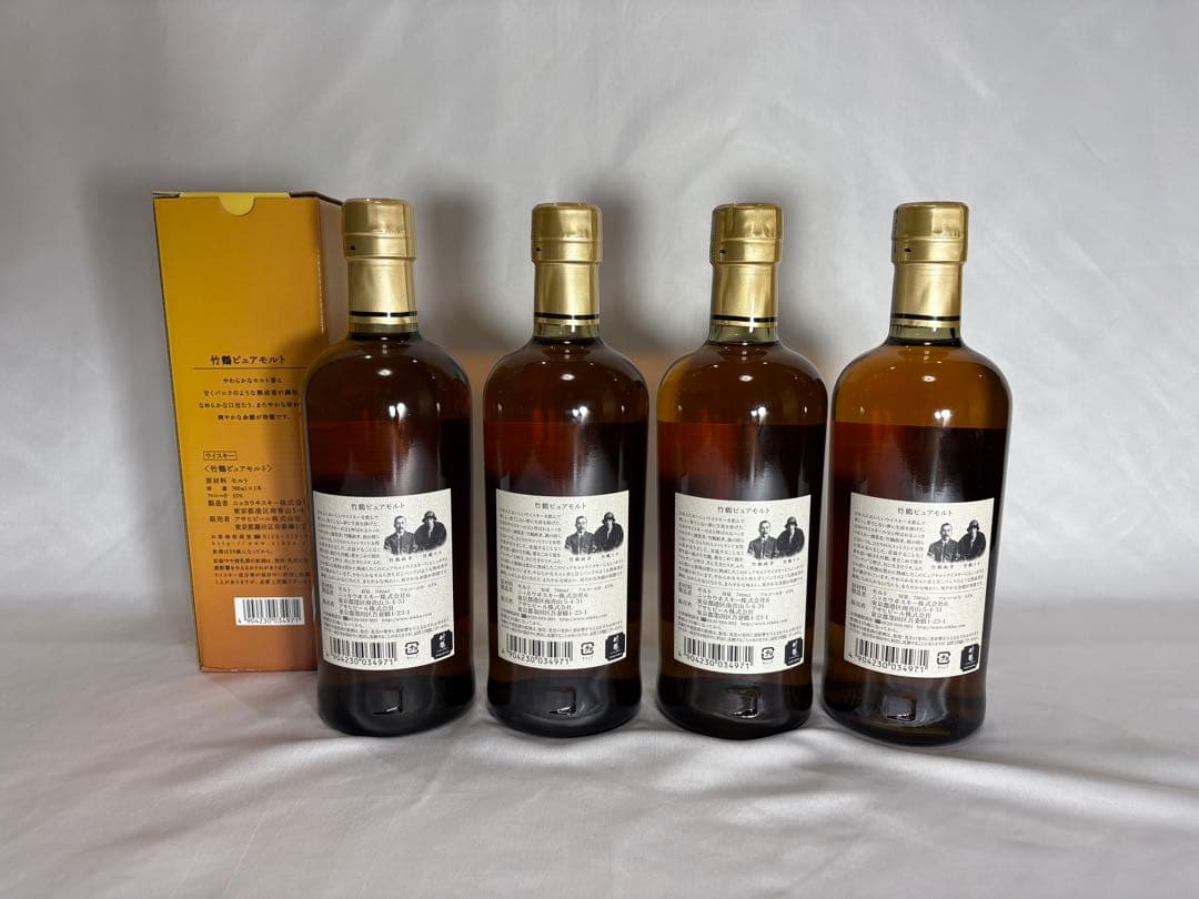 【4本セット】竹鶴ピュアモルトウイスキー 700ml【旧ラベル・化粧箱付(※)】