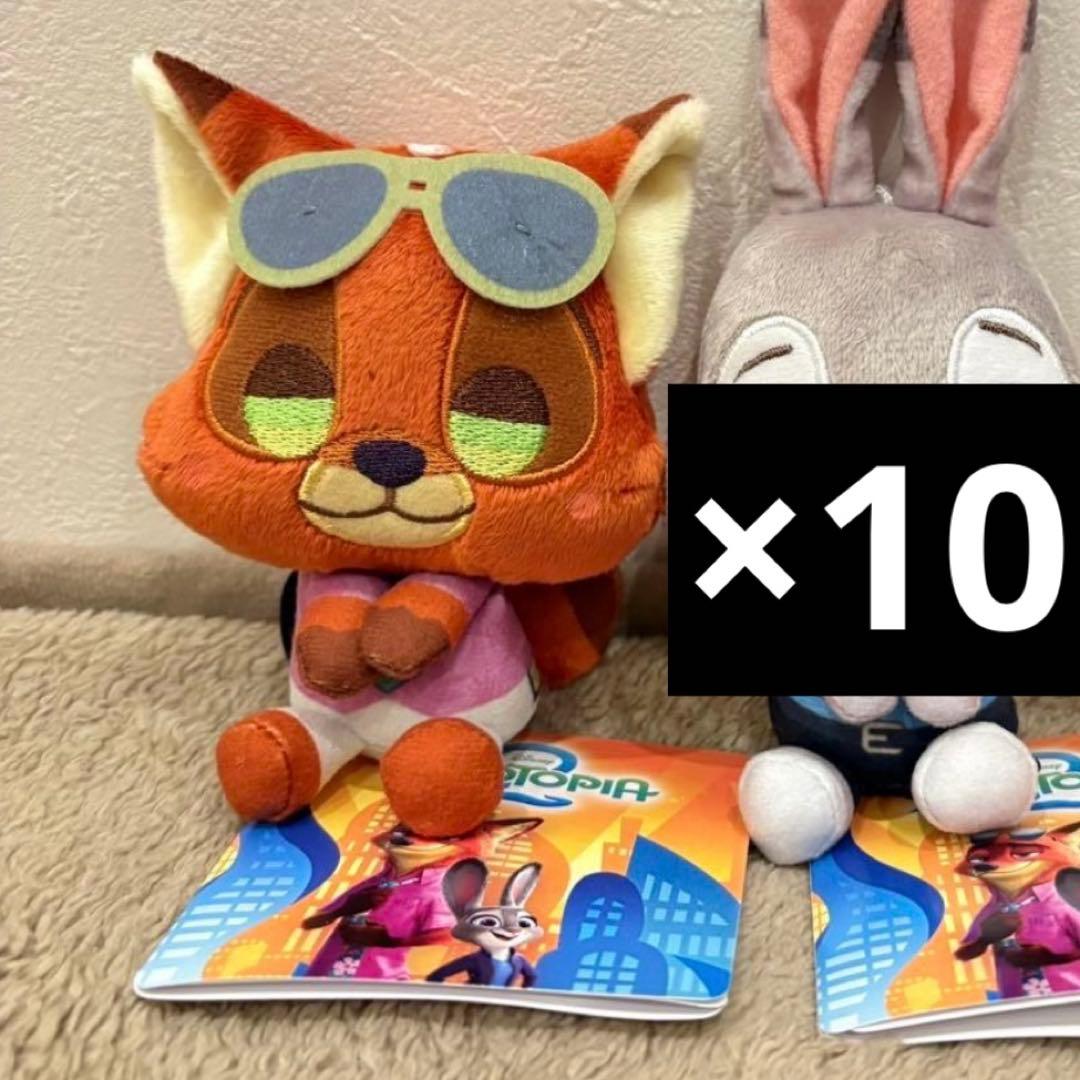 ズートピア２　&you　マスコット アンドユー ニックワイルド ニコラス 10点