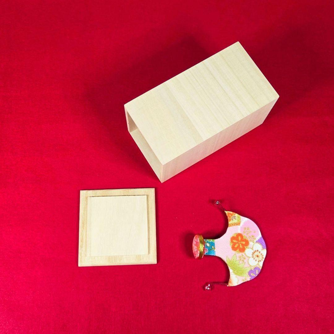 京遊堂 本格投扇興 一式セット 強化扇子青色