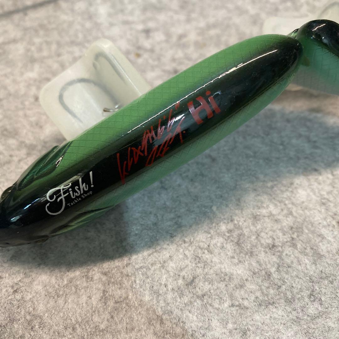 DRT TiNY KLASH HI × fish!