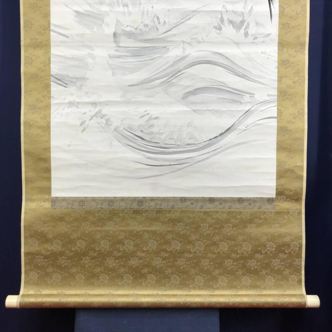 真作/岸連山/波越鷹図/タカ図/花鳥図/掛軸☆宝船☆AH-642