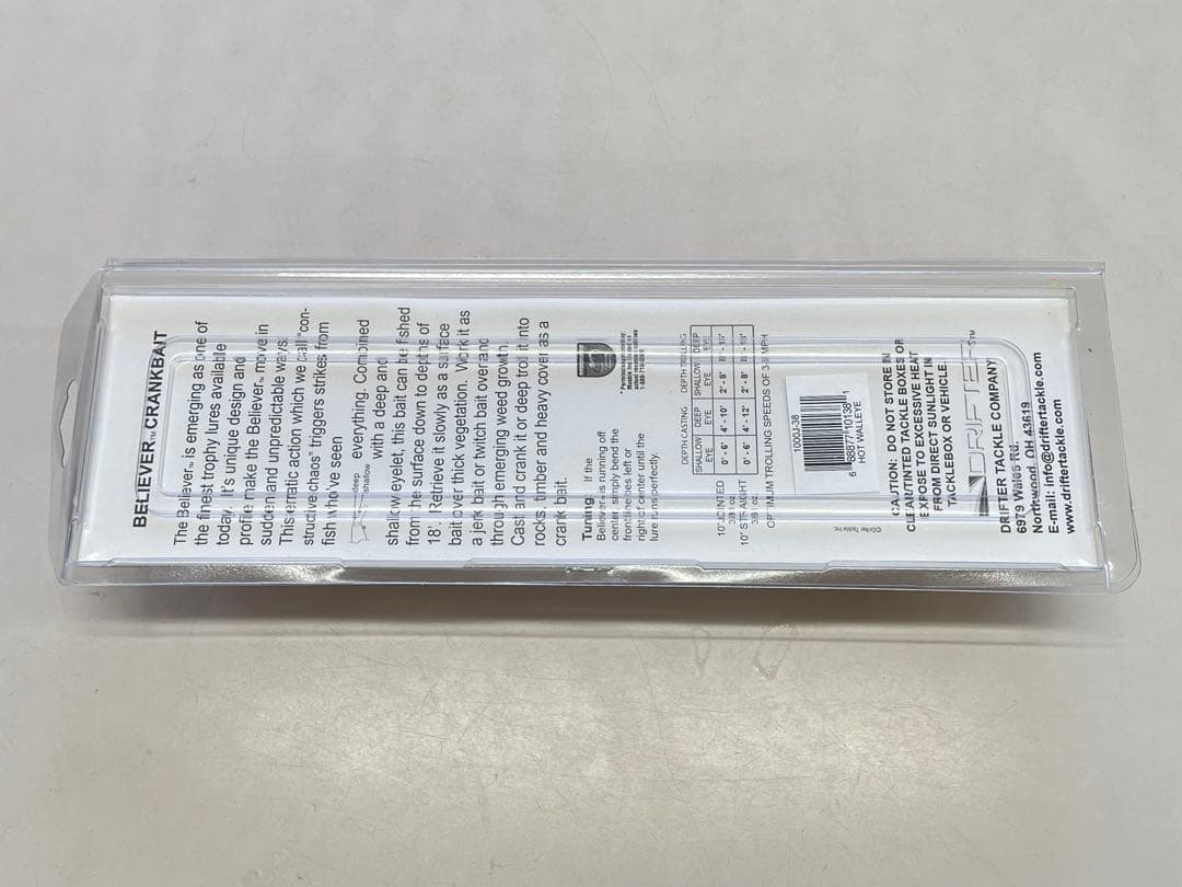 ドリフタータックル　ザ・ビリーバー　ジョイント　10インチ　ウォールアイ