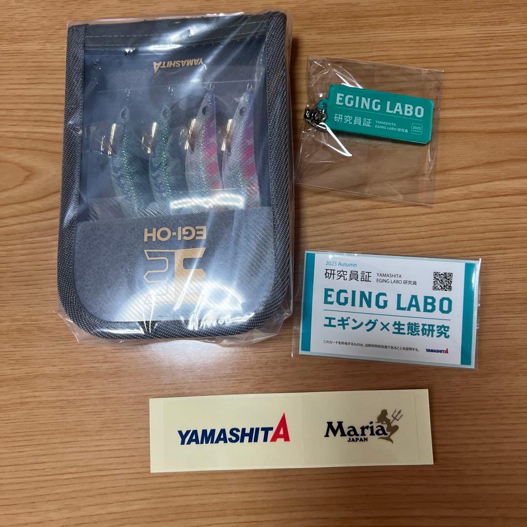 YAMASHITA ヤマシタ EGING LABO 限定品 エギ王k ポラマジ