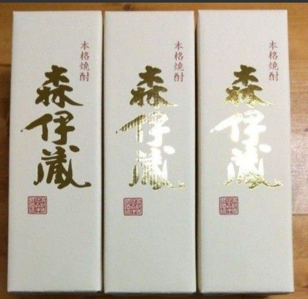 森伊蔵 金ラベル 720ml 3本 2025年8月25日、高島屋にて購入